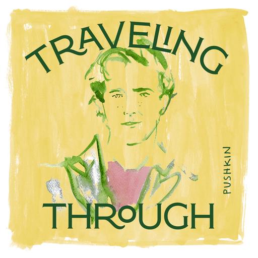 Athena Calderone on Aspiration | Traveling Through