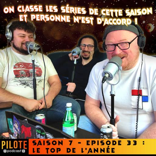 Le top de l'année | Personne n'est d'accord !