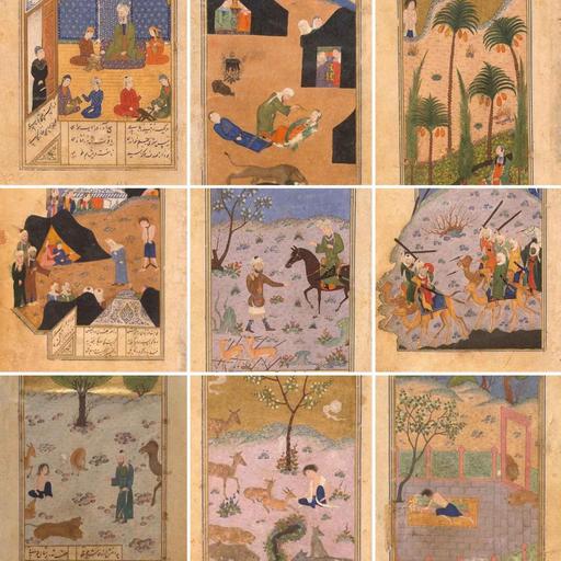 # 158 Majnun Layla
