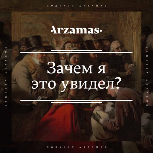«Рабочий и колхозница» — шедевр советский или мировой? Вера Мухина в двух музеях (18+)