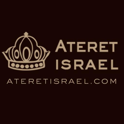 Episode 1: R' Jadidi - It Starts With Me
