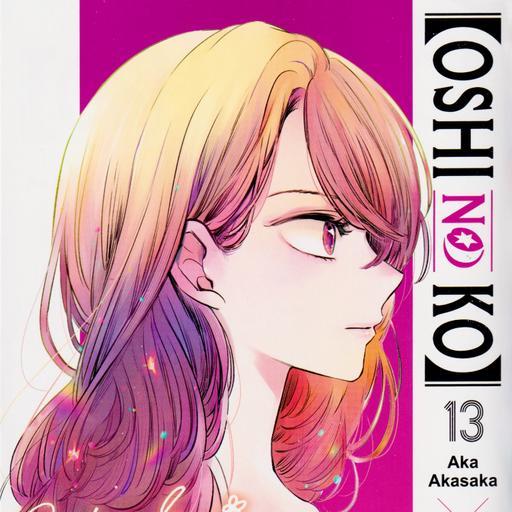 Oshi no Ko - Vol. 13 Discussion