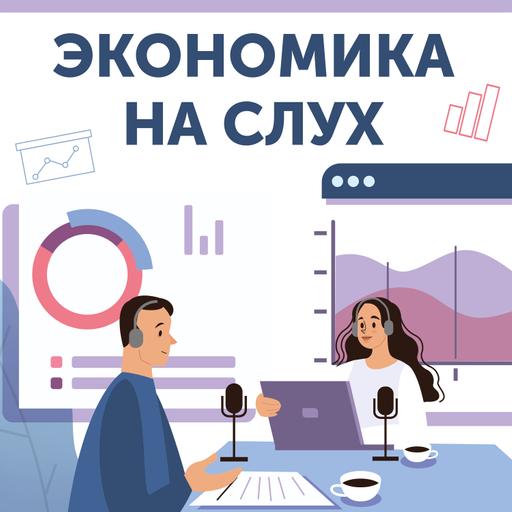 Гонка вооружения промышленности: куда она заведет мир