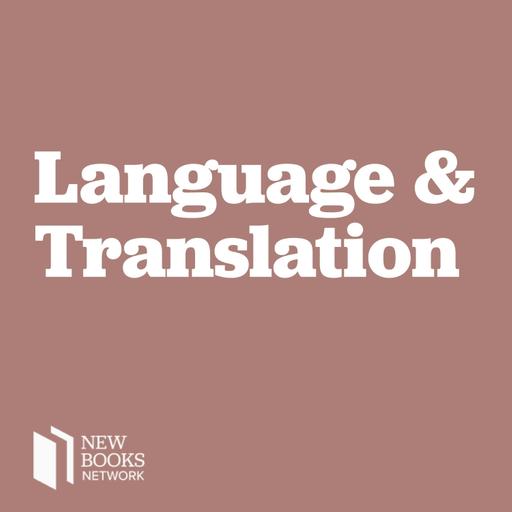 Samantha Ellis, "Always Carry Salt: A Memoir of Preserving Language and Culture" (Pegasus Books, 2026)