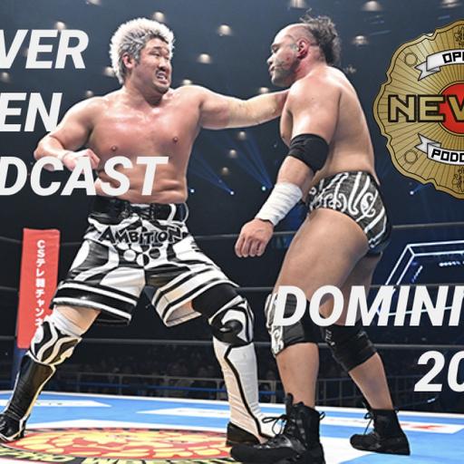 Dominion 2026