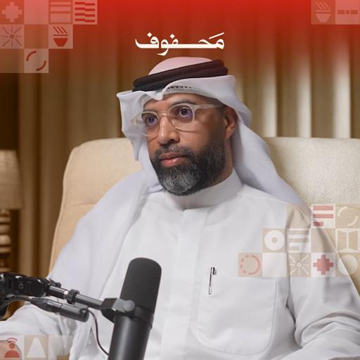 متى اختزلنا الأب بالمال؟ | د. أحمد بوعركي