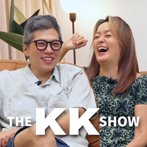 The KK Show 366- 再不諮商百靈果就要結束了？ 伴侶諮商 Ken & Kylie