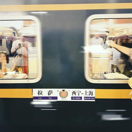 坐着火车去拉萨，偷听同车人耳机里的奔赴与心事