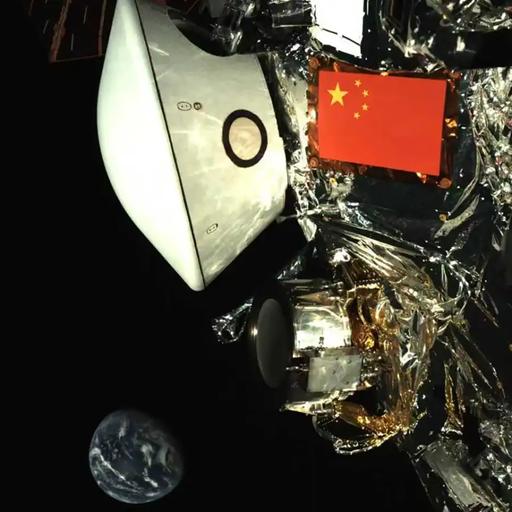 Tianwen-2: China closes in on Kamoʻoalewa