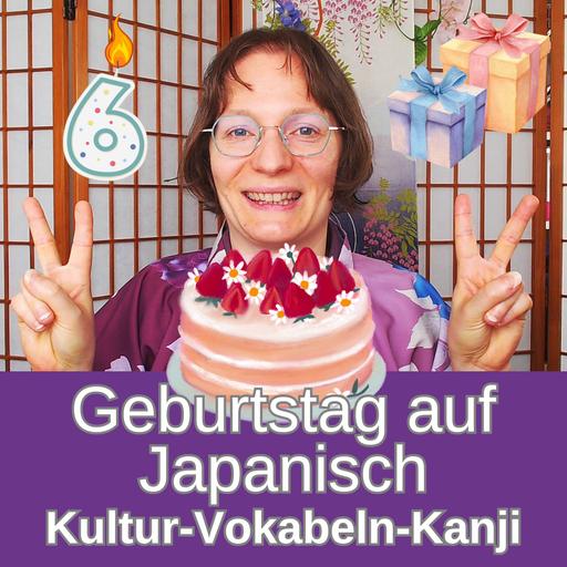 Geburtstag auf Japanisch