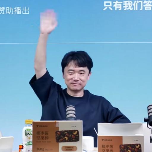 没解散啊！就是一些调整