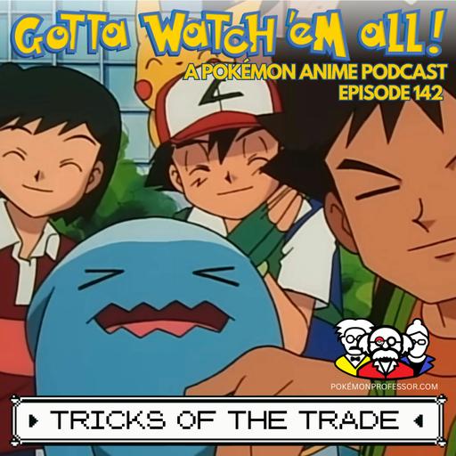 Tricks Of The Trade