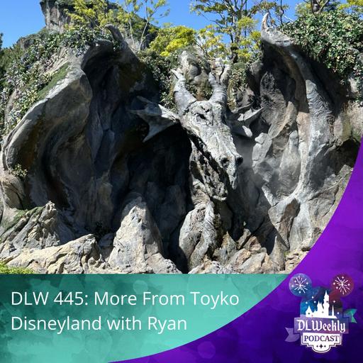 More from Tokyo Disneyland with Ryan