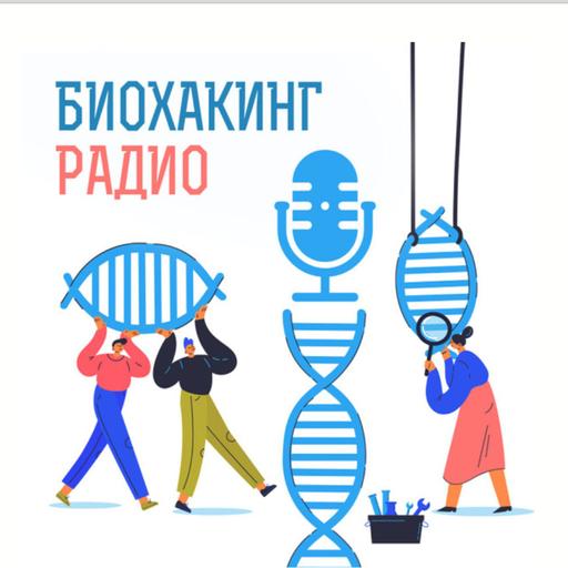 Укололась для похудения и попала в РЕАНИМАЦИЮ. Бесплатные операции по ОМС и секрет Павла Дурова Самые Здоровые Новости 26