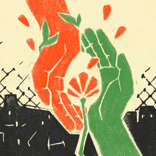 Desde Gaza