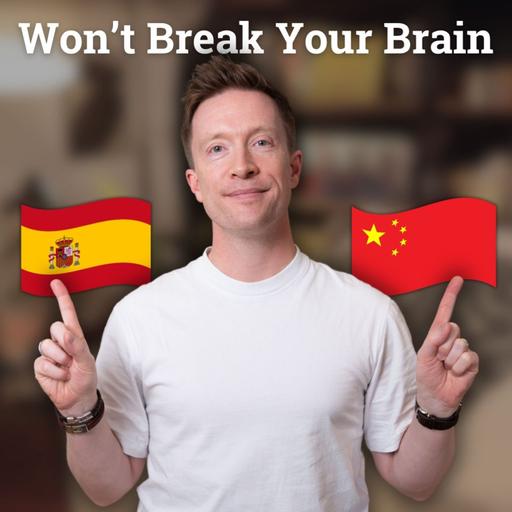 538: The ONLY way to learn 2 languages at the same time