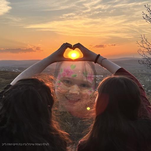 106: Shalom for Charlotte: A Meditation to Let Go of Resentments