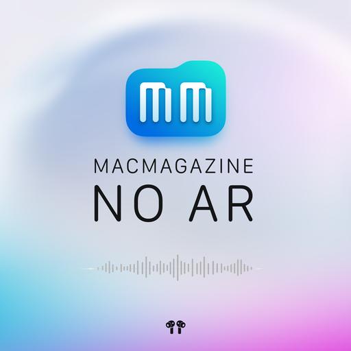 MacMagazine no Ar #689: “MacBooks Ultra”, vazamento do “iPhone 18 Pro”, nomes de usuário no WhatsApp e mais!
