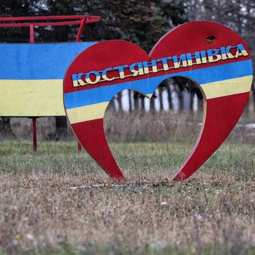Правда ли, что Россия взяла Константиновку?
