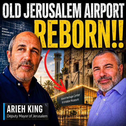 Jerusalem’s Old Int'l Airport: Ruins to New Entebbe Museum