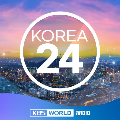 Korea 24 - 2026.07.09