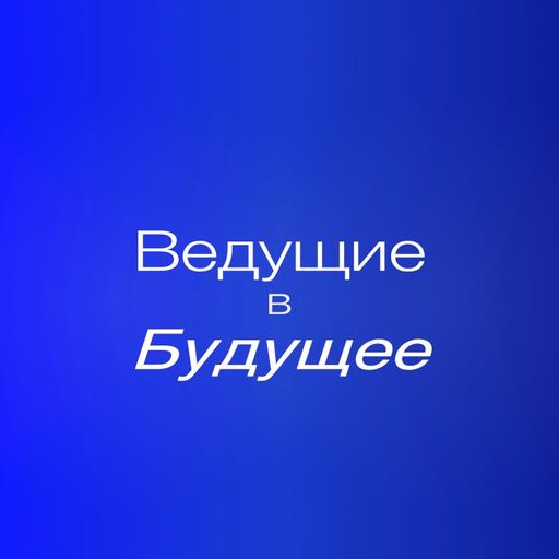 Искусство как инвестиция в будущее человечества | Арт-деятель Юрий Омельченко