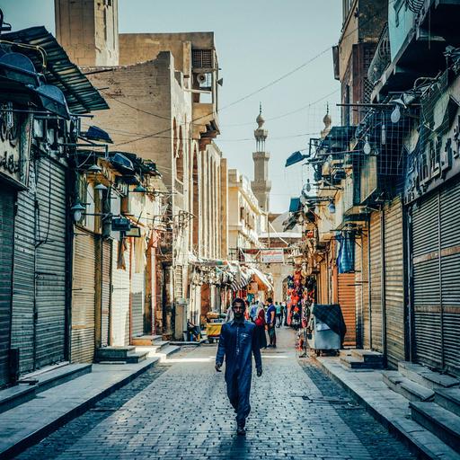 Episode 8.4: Faith After Revolution: Religion, Politics, and the Legacy of Egypt's 2011 Uprising