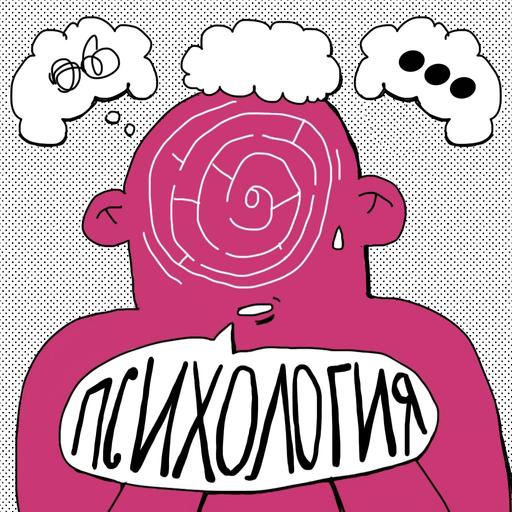 Человек и кошка: история близкого соседства