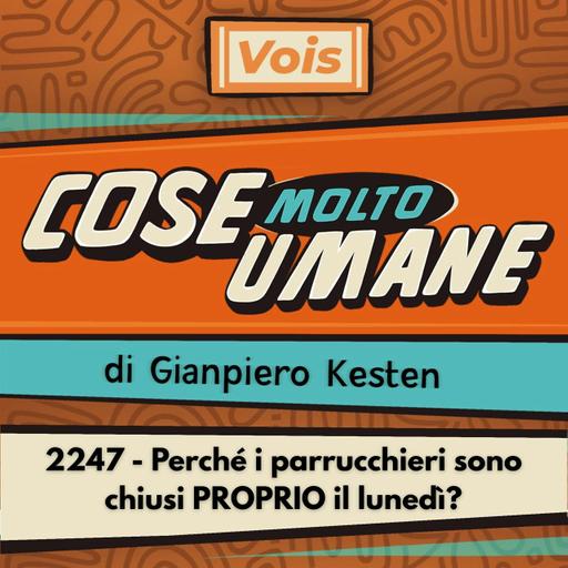 2248 - Cosa sono i Dopamine Sites e come funzionano?