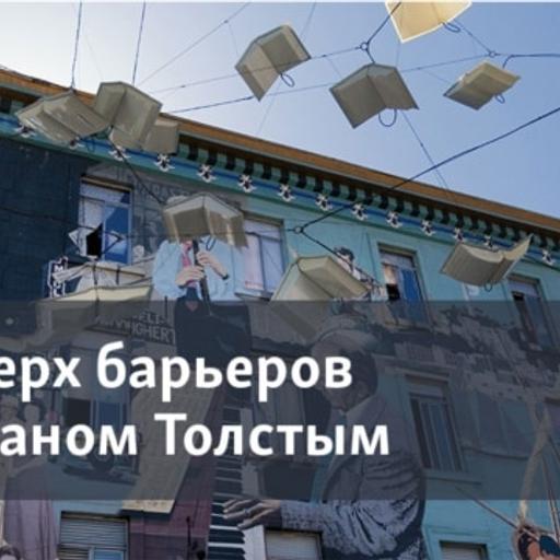 Революция в забытых воспоминаниях Леонида Кутукова и разочарования испанского коммуниста Энрике Дельгадо. Повтор программы от 20 ноября 2022