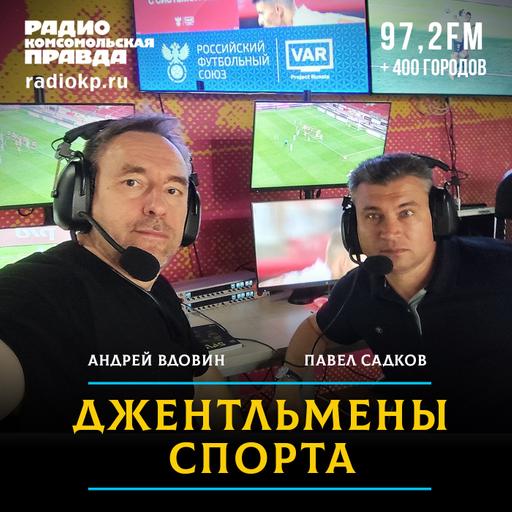 Фанаты начали собирать подписи за исключение сборной Аргентины с ЧМ-2026. За что?!