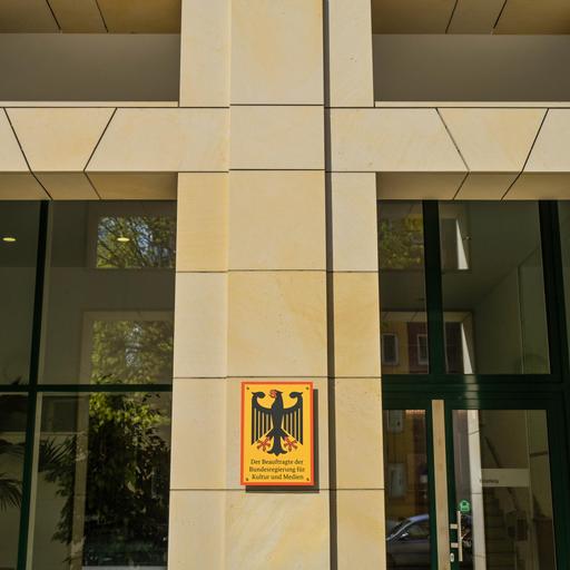 Informationsfreiheit - Wie transparent soll der Staat sein?