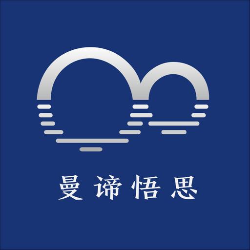如实、如是观察就是拆解想法构建的一切假象