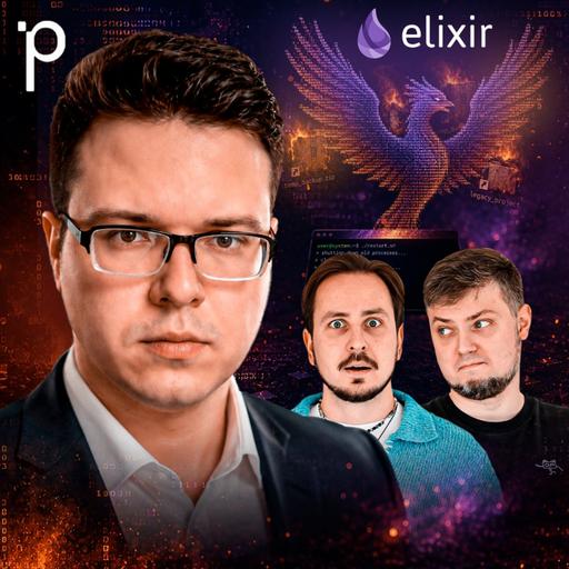 Podlodka #487 – Elixir