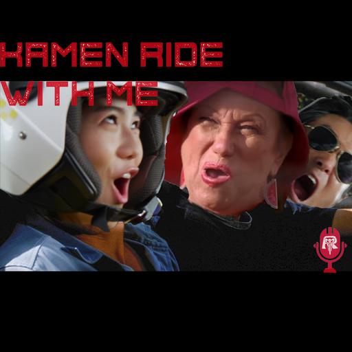 260: Avataro Sentai Donbrothers 36-40, Riding in Cars with Sharkboys