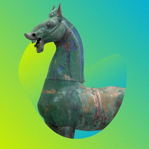 The Horse that Changed the World