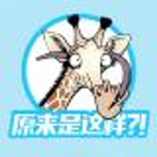 569：如果美洲作物全部消失了？（上）