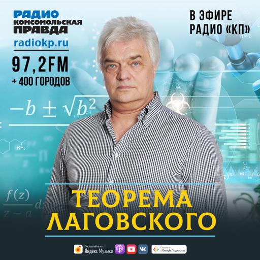 В пятницу 13 апреля 2029 года к Земле приблизится астероид-убийца