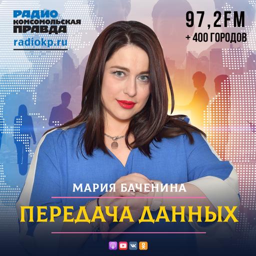Жизнь на МКС: быт, здоровье, выходы в космос