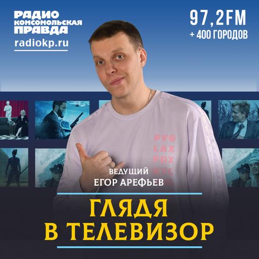 Скандал с «Колобком»: фильм атаковали фанаты «Человека-паука». Дело дошло до Кремля и Следственного комитета РФ