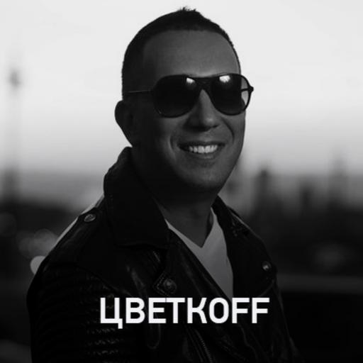 Цветкоff @ Record Club #879 (08-08-2026)