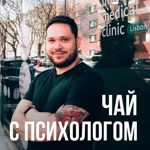 Что стесняются рассказывать проктологу? С доктором Романом Соркиным