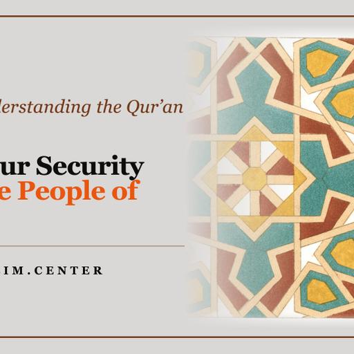 Finding Your Security As A Muslim