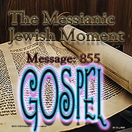 GOSPEL