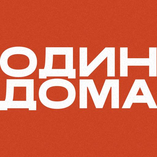 Финская показуха и стеклянный плафон