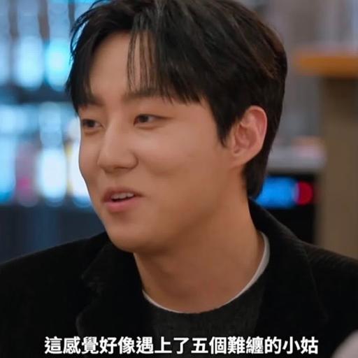《最近Chill蝦咪》EP17 那些母胎單身的男人們，真的是活該單身耶！feat. 淳淳 & 肯尼嗨波