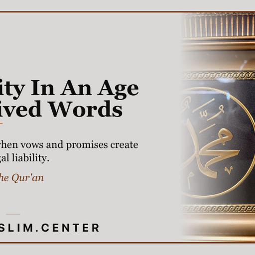 Integrity in an Age of Unlived Words