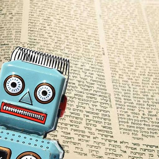 A Jewish Theology of Consciousness for the Age of AI