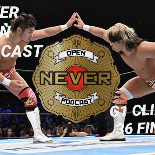 G1 Climax 36 Finals