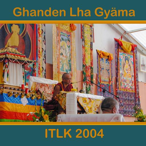 26 Oral Transmission of Some Mantras and Explanation of Their Benefits 16-Sept-2004